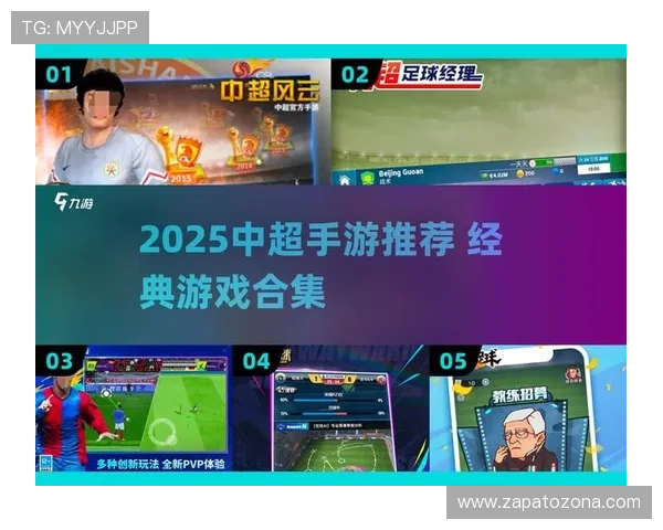 乌拉圭足球吧：探讨南美足球风云与乌拉圭传奇球员的辉煌历程