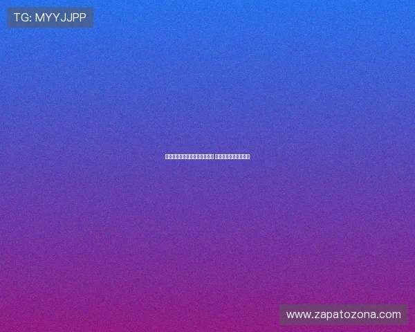 国羽队员因违纪行为遭禁赛处罚 影响东京奥运备战计划